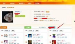 花垣同城爆料微博最新,最新动态，揭秘花垣新鲜事！”