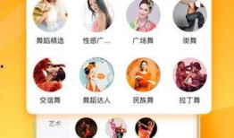 达人爆料槟榔视频大全下载,下载收藏，品味独特风味