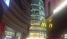 南亚第壹城爆料视频,一窥南亚繁华都市生活